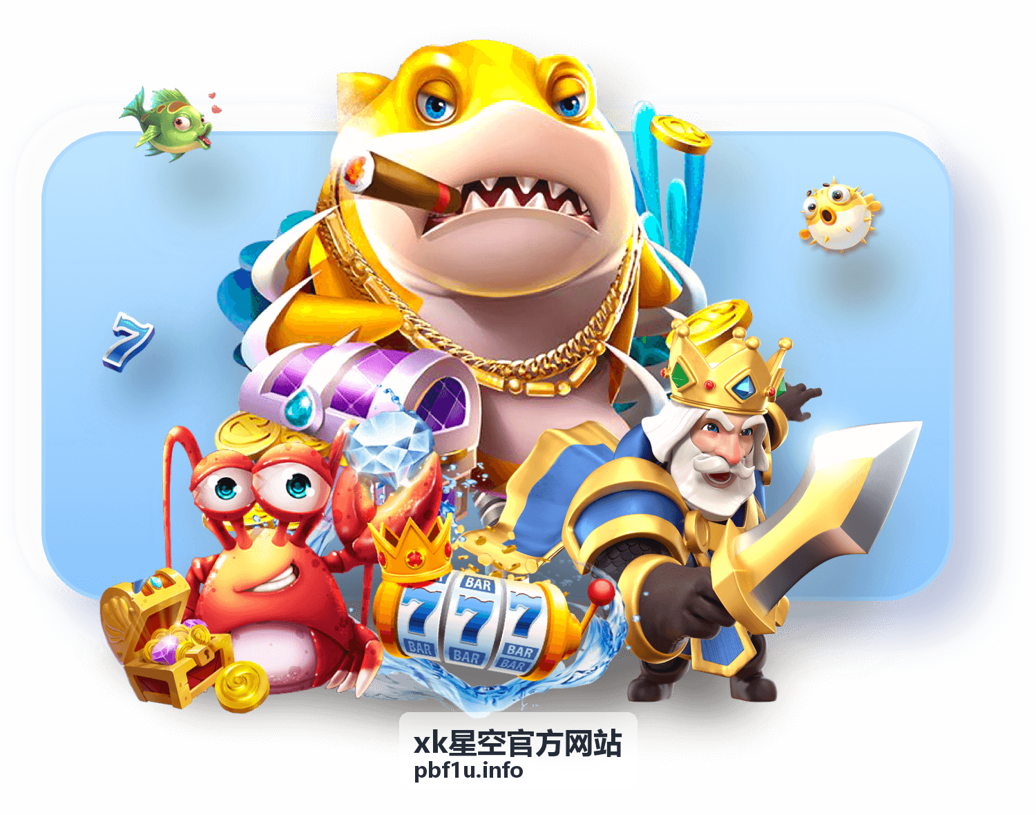 xk星空官方网站 天文科普内容定制服务